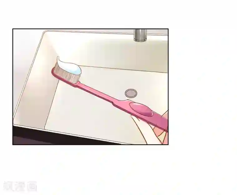 宠爱难逃:偏执顾少高冷妻第71话