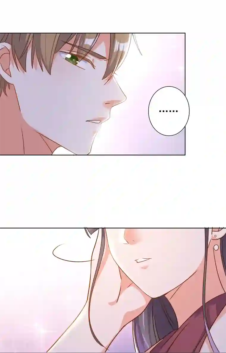 宠爱难逃:偏执顾少高冷妻第72话