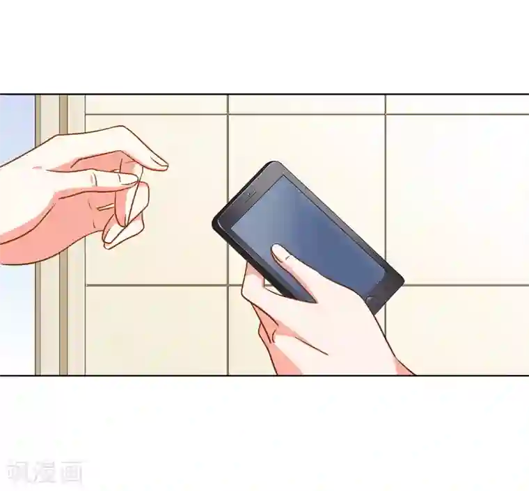 宠爱难逃:偏执顾少高冷妻第72话