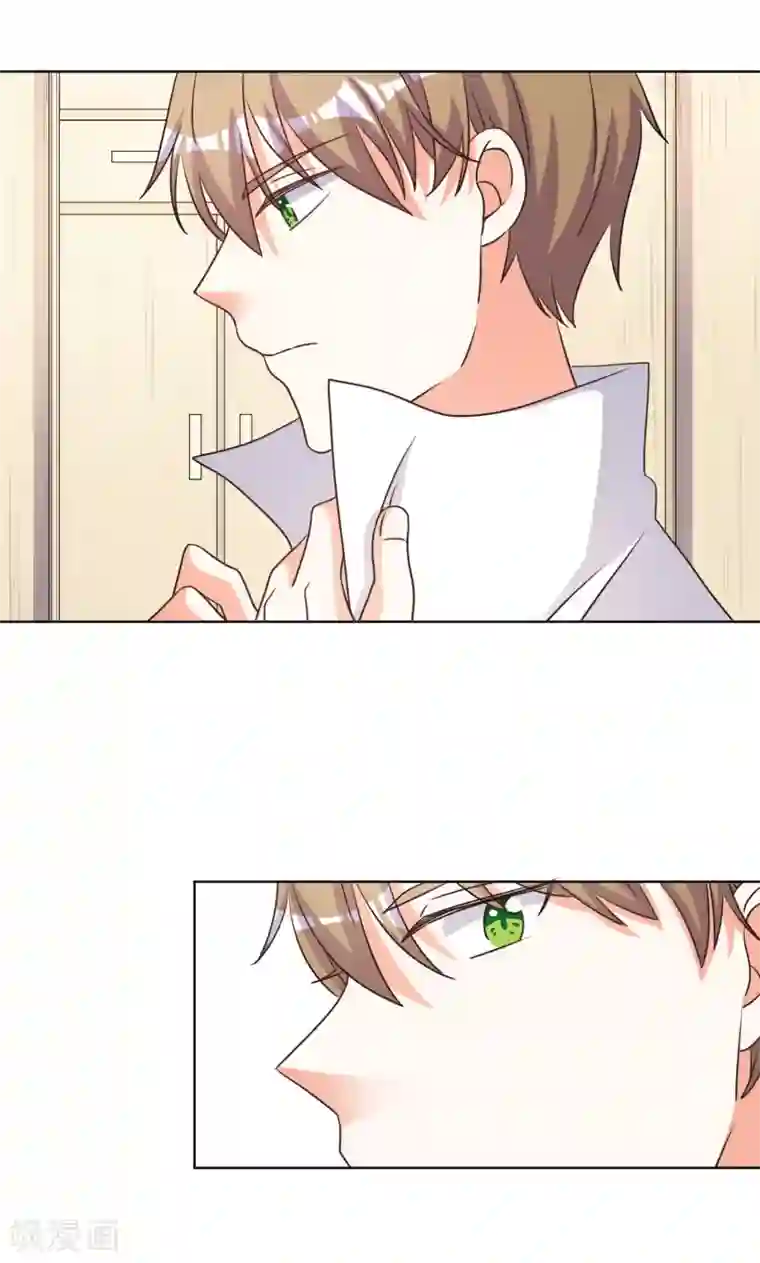 宠爱难逃:偏执顾少高冷妻第73话