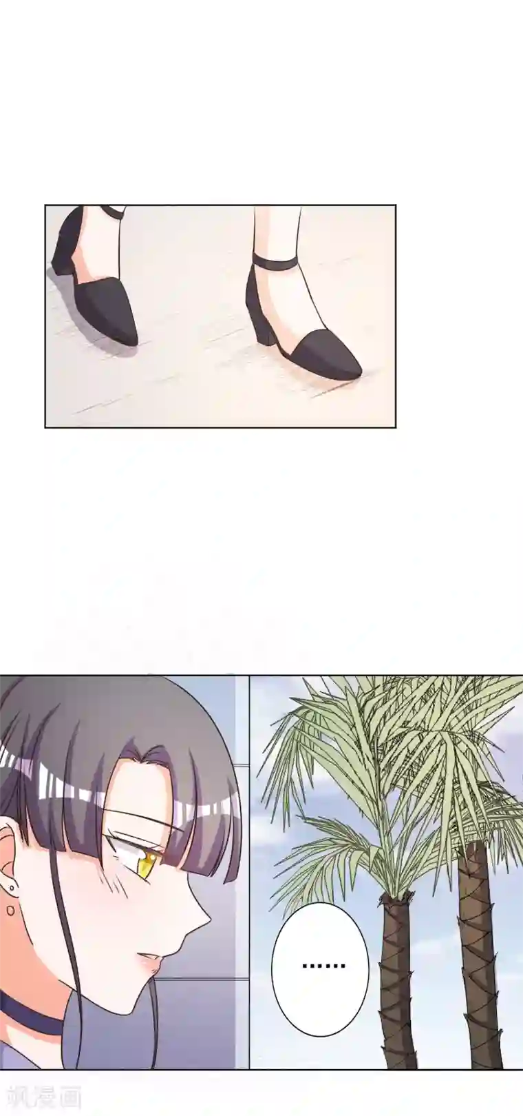 宠爱难逃:偏执顾少高冷妻第74话