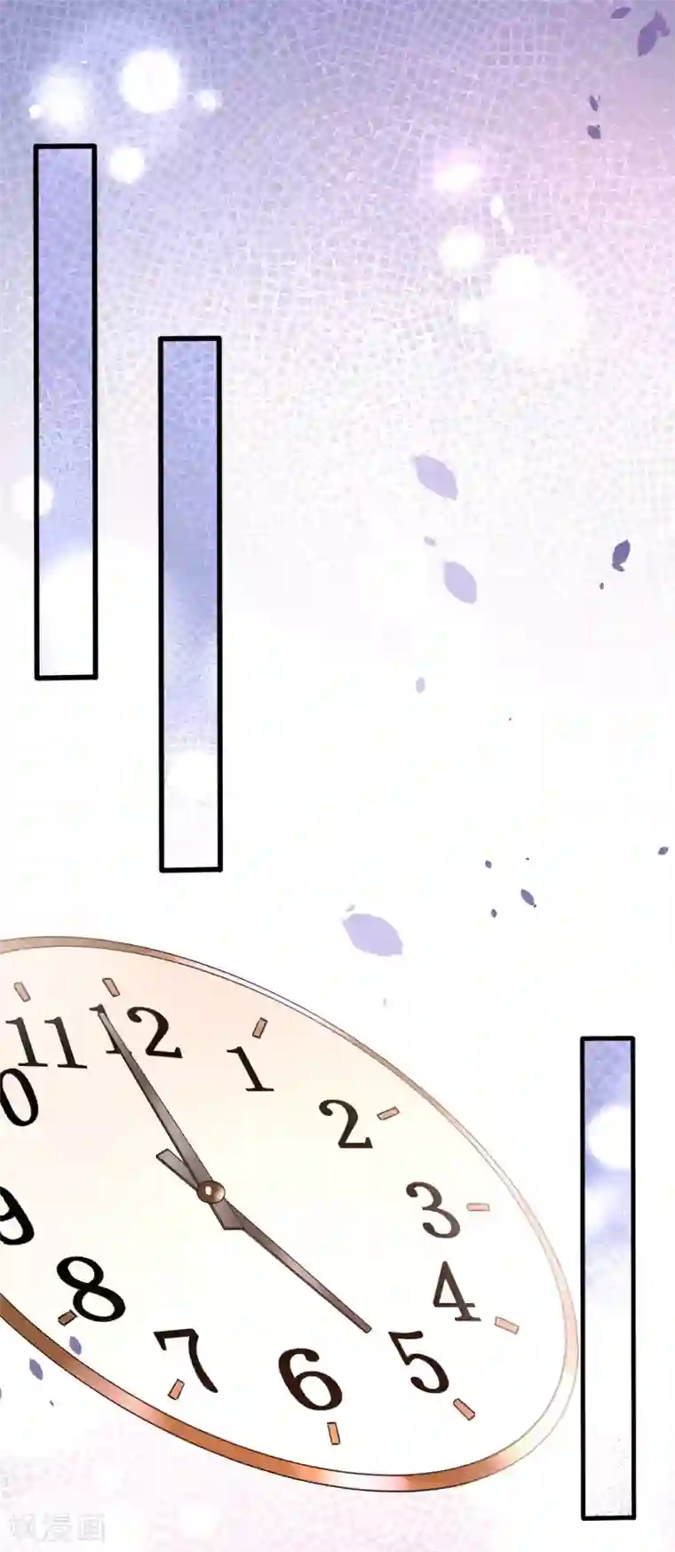 宠爱难逃:偏执顾少高冷妻第74话