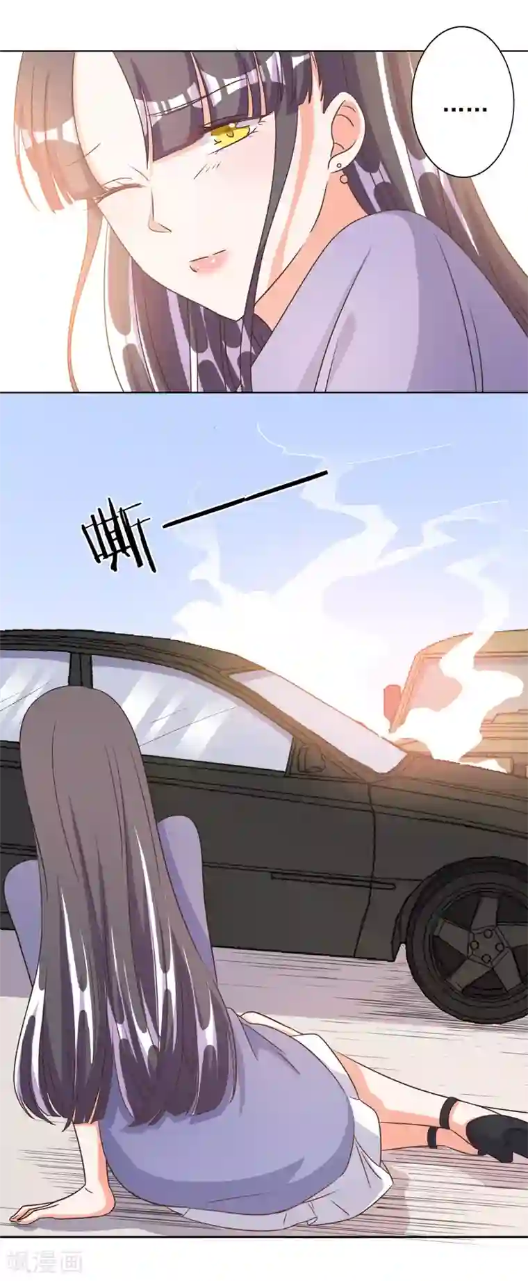 宠爱难逃:偏执顾少高冷妻第74话