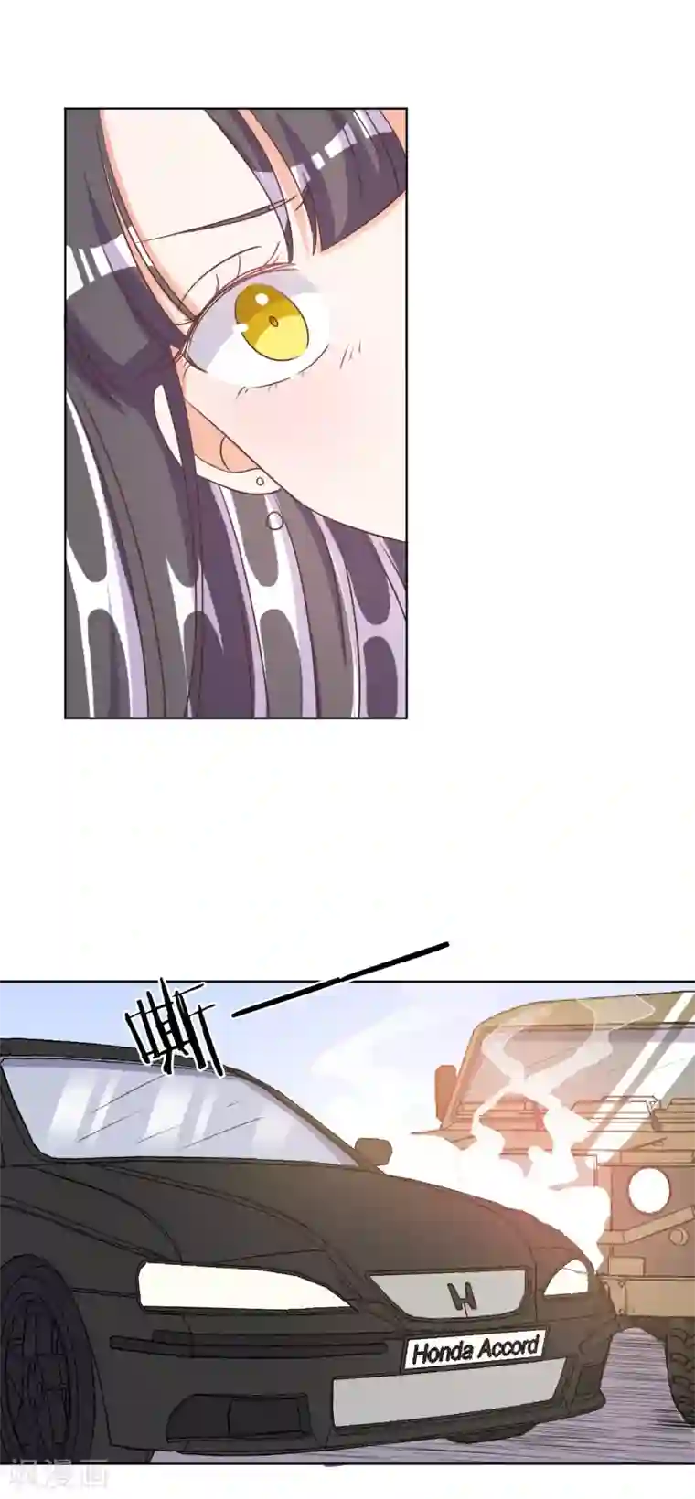 宠爱难逃:偏执顾少高冷妻第74话