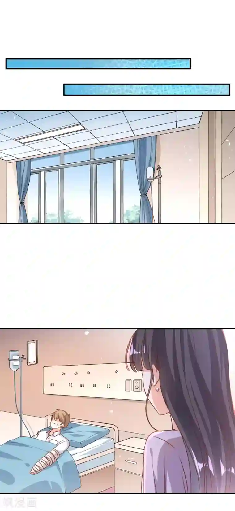 宠爱难逃:偏执顾少高冷妻第75话