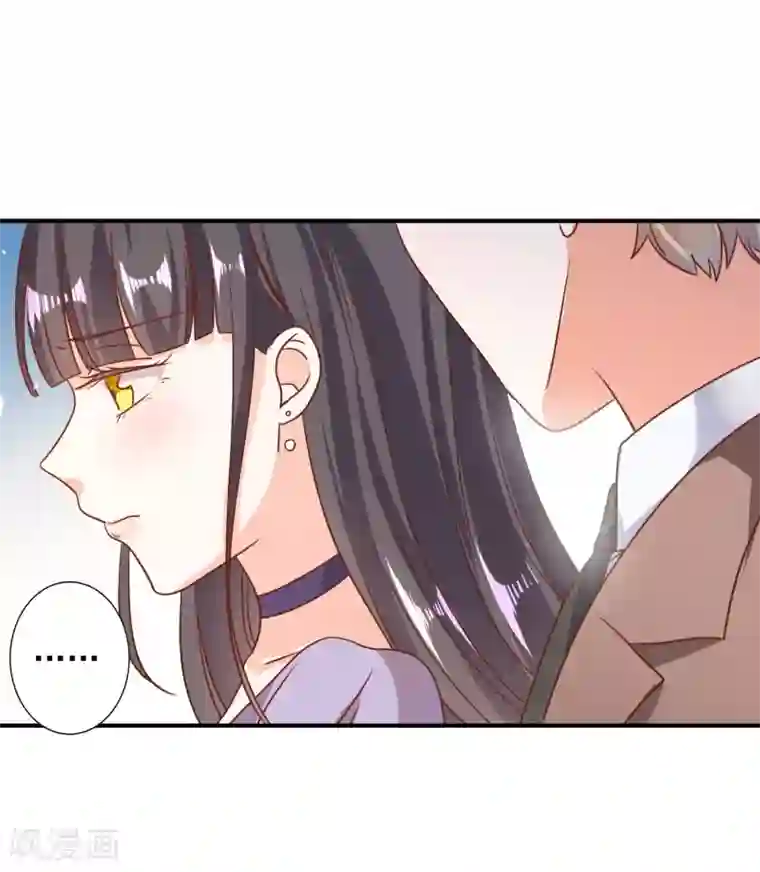 宠爱难逃:偏执顾少高冷妻第75话