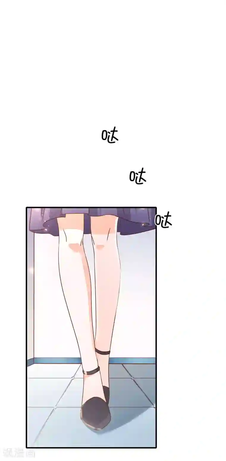 恋脚癖专区免费第76话