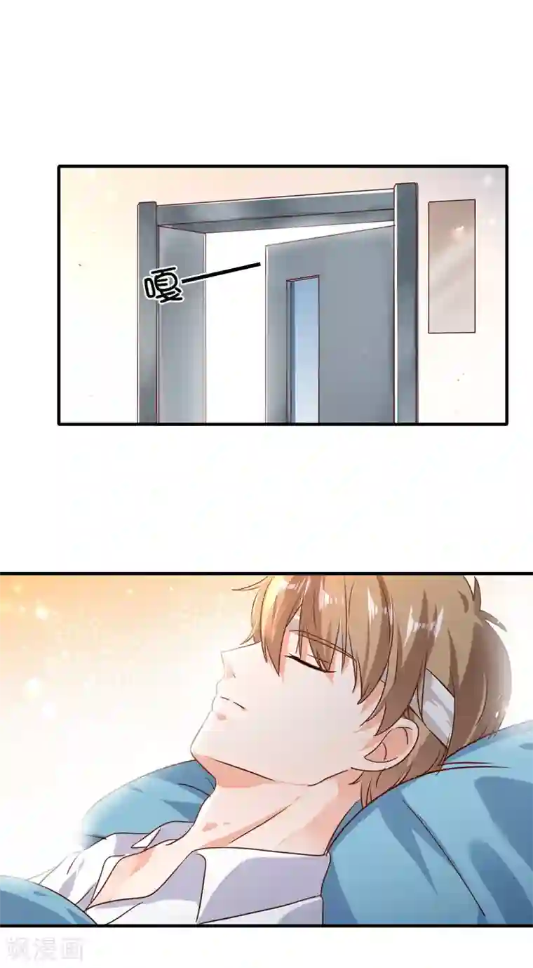 恋脚癖专区免费第76话