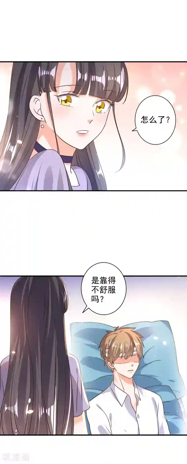 恋脚癖专区免费第76话