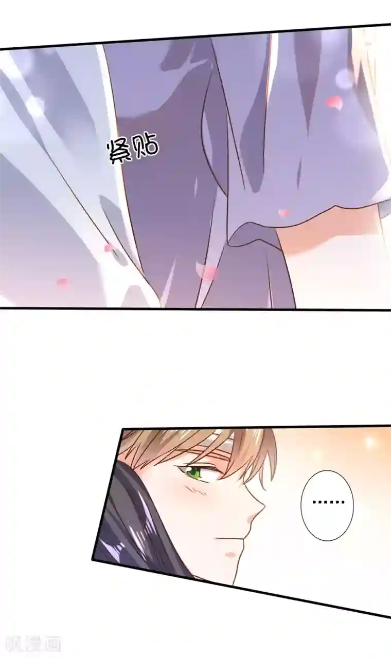 恋脚癖专区免费第76话