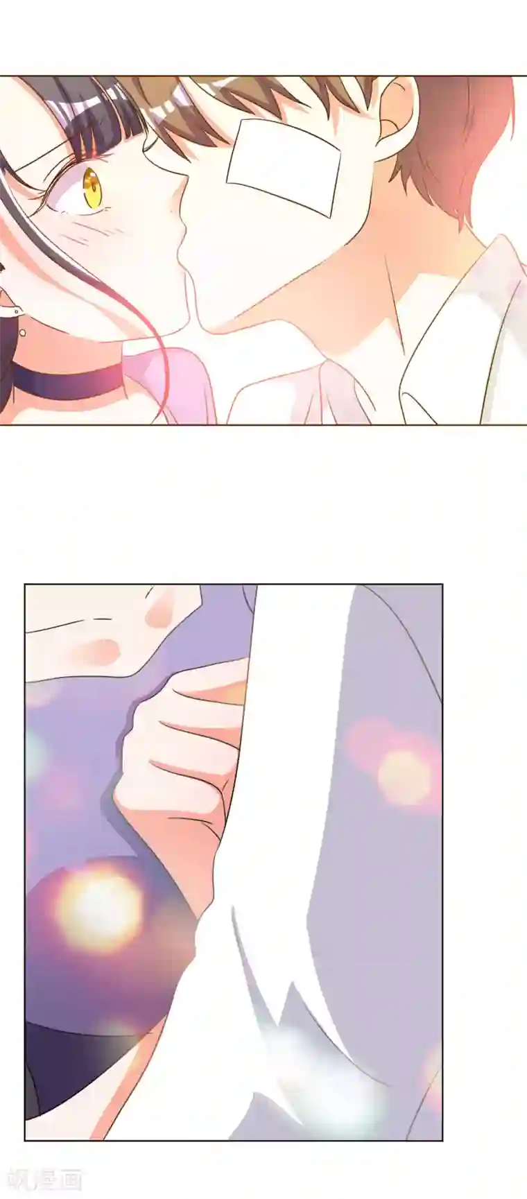 宠爱难逃:偏执顾少高冷妻第79话