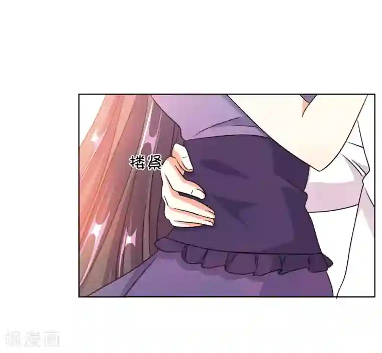 宠爱难逃:偏执顾少高冷妻第79话