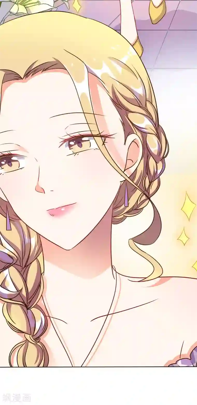 宠爱难逃:偏执顾少高冷妻第80话