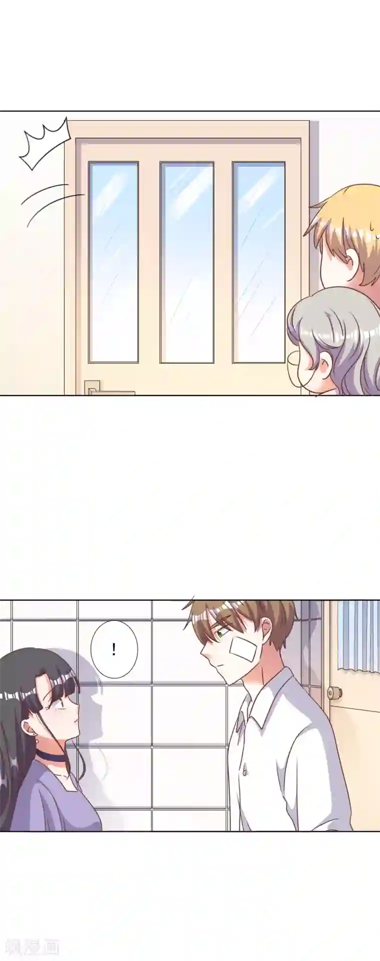 宠爱难逃:偏执顾少高冷妻第81话