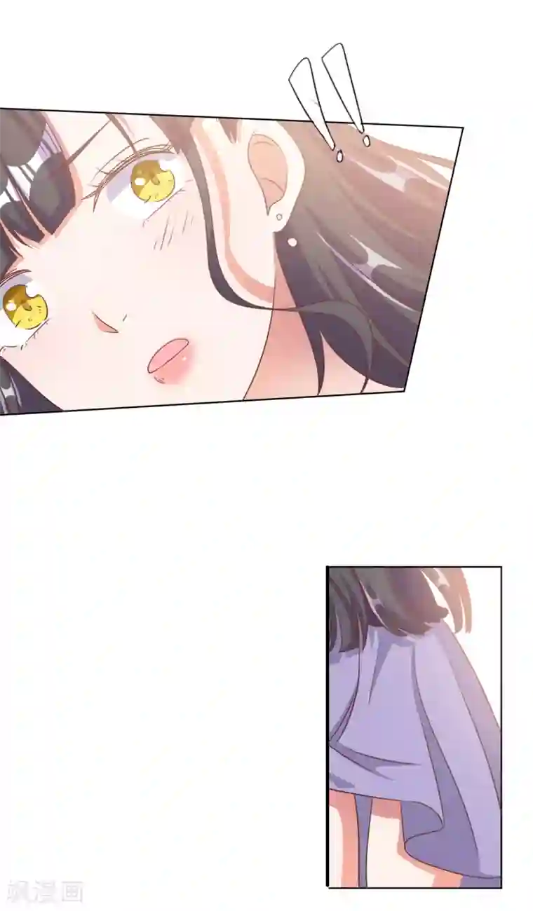 宠爱难逃:偏执顾少高冷妻第82话