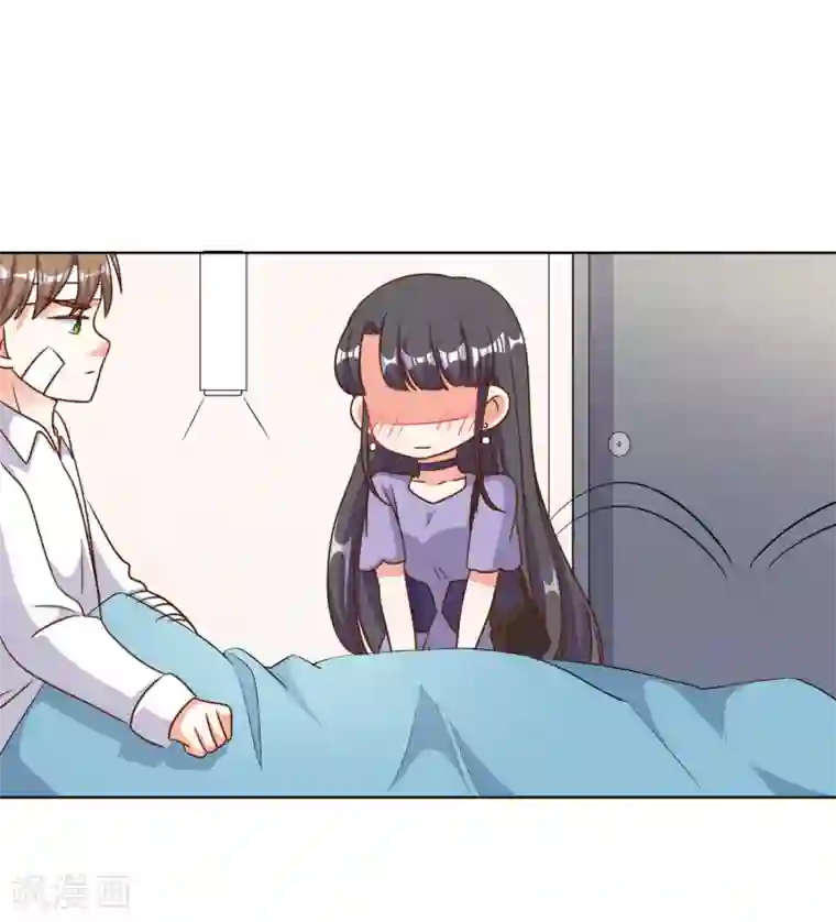 宠爱难逃:偏执顾少高冷妻第84话