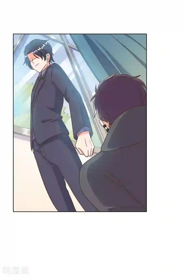 宠爱难逃:偏执顾少高冷妻第85话