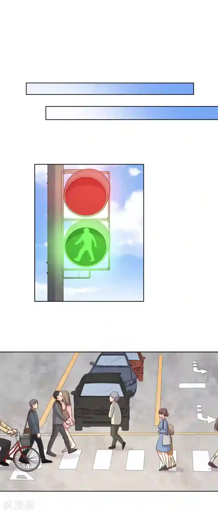 宠爱难逃:偏执顾少高冷妻第86话