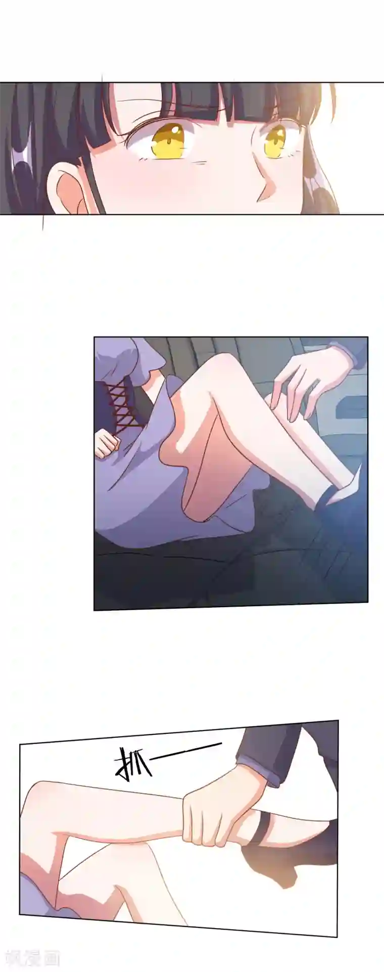 宠爱难逃:偏执顾少高冷妻第87话