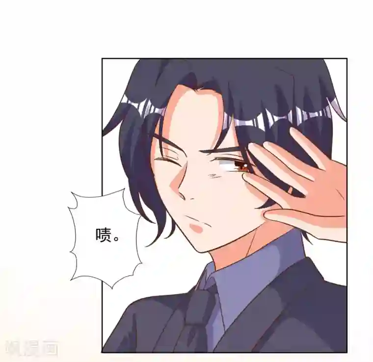 宠爱难逃:偏执顾少高冷妻第88话