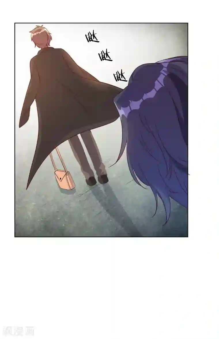 宠爱难逃:偏执顾少高冷妻第88话