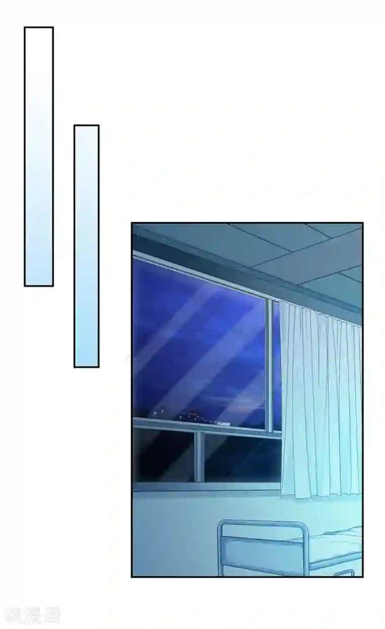 宠爱难逃:偏执顾少高冷妻第89话