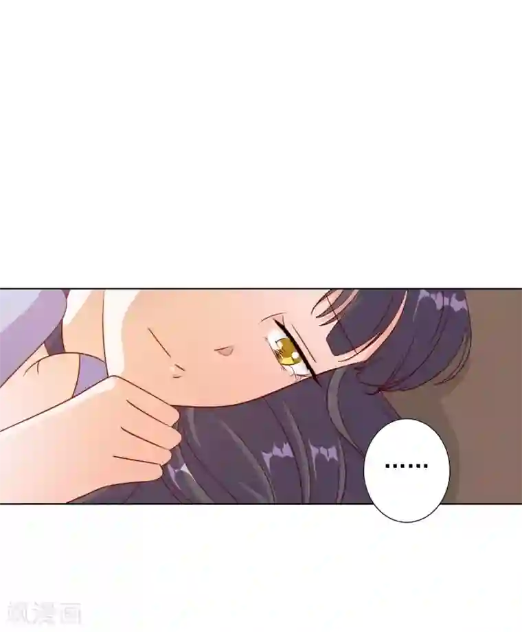 宠爱难逃:偏执顾少高冷妻第89话