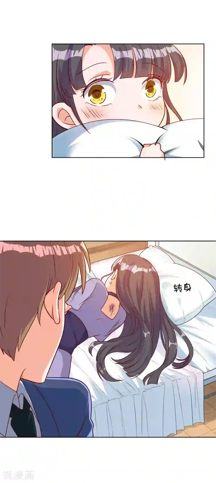 宠爱难逃:偏执顾少高冷妻第90话