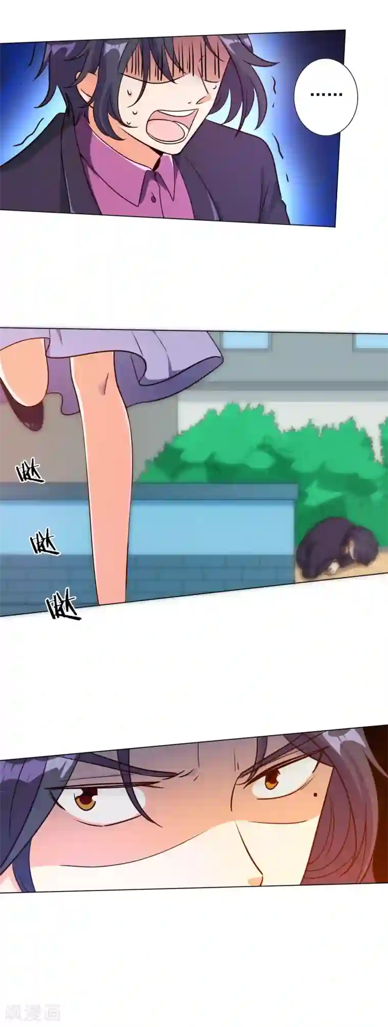 宠爱难逃:偏执顾少高冷妻第92话