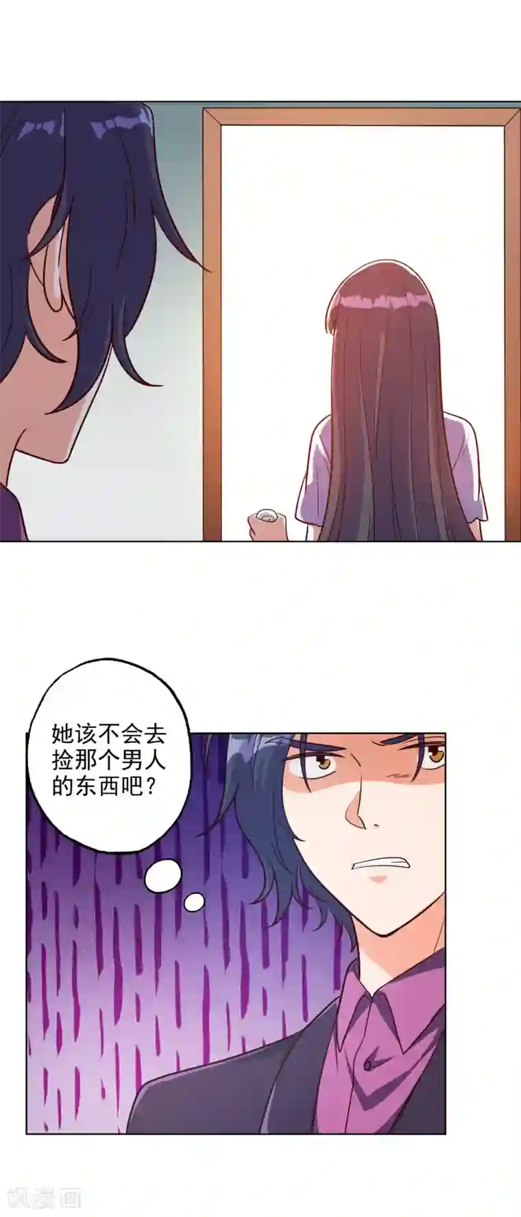 宠爱难逃:偏执顾少高冷妻第92话