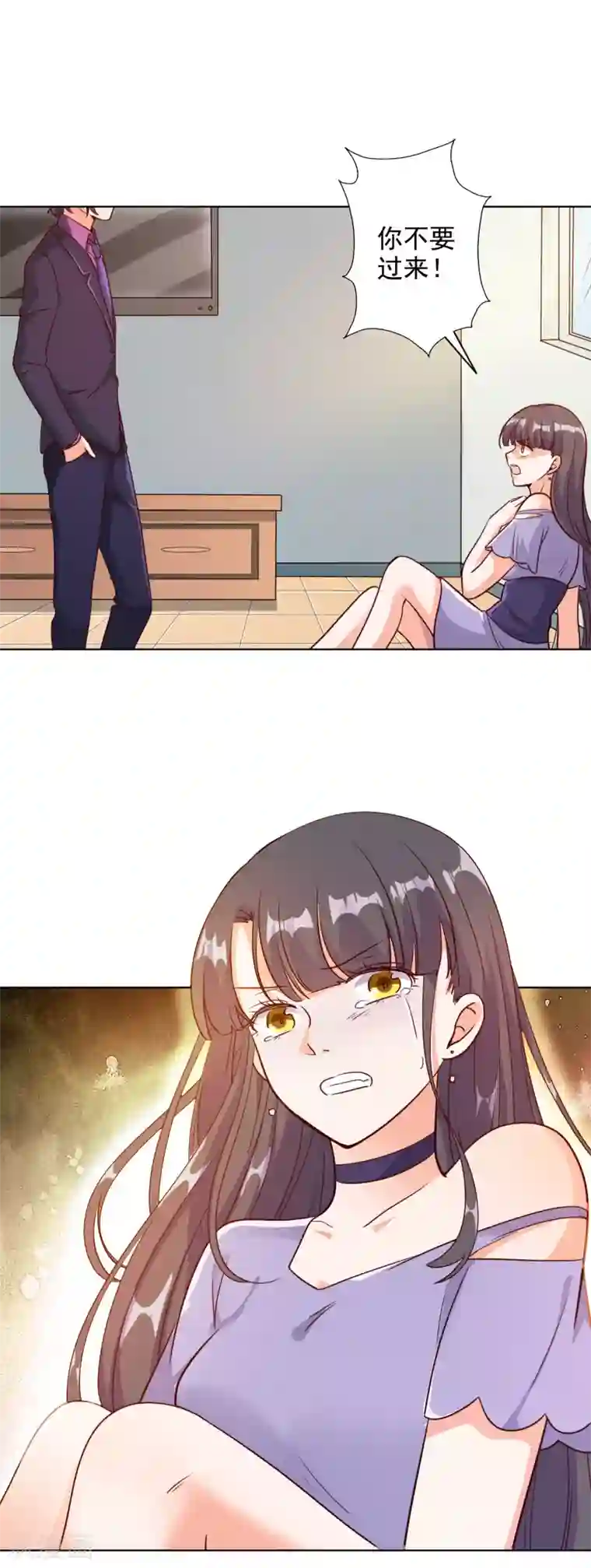 宠爱难逃:偏执顾少高冷妻第93话