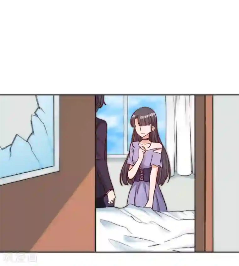 宠爱难逃:偏执顾少高冷妻第93话