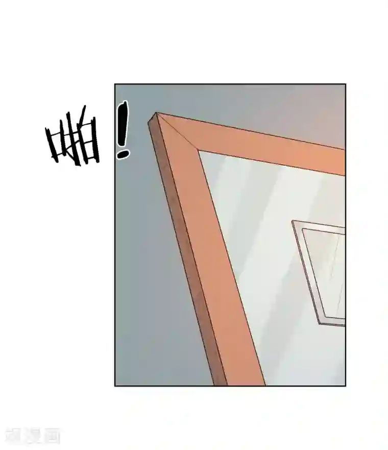 宠爱难逃:偏执顾少高冷妻第93话