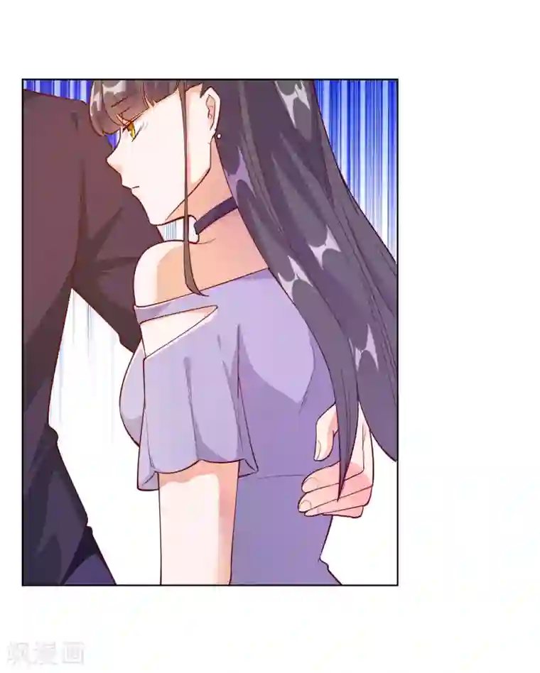 宠爱难逃:偏执顾少高冷妻第94话