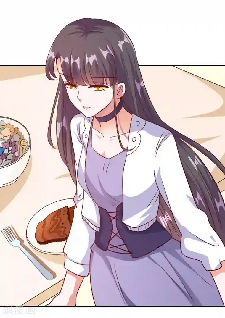 宠爱难逃:偏执顾少高冷妻第96话