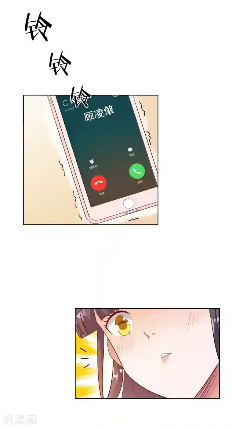 孙悟空在铁扇公主肚子里图片第97话