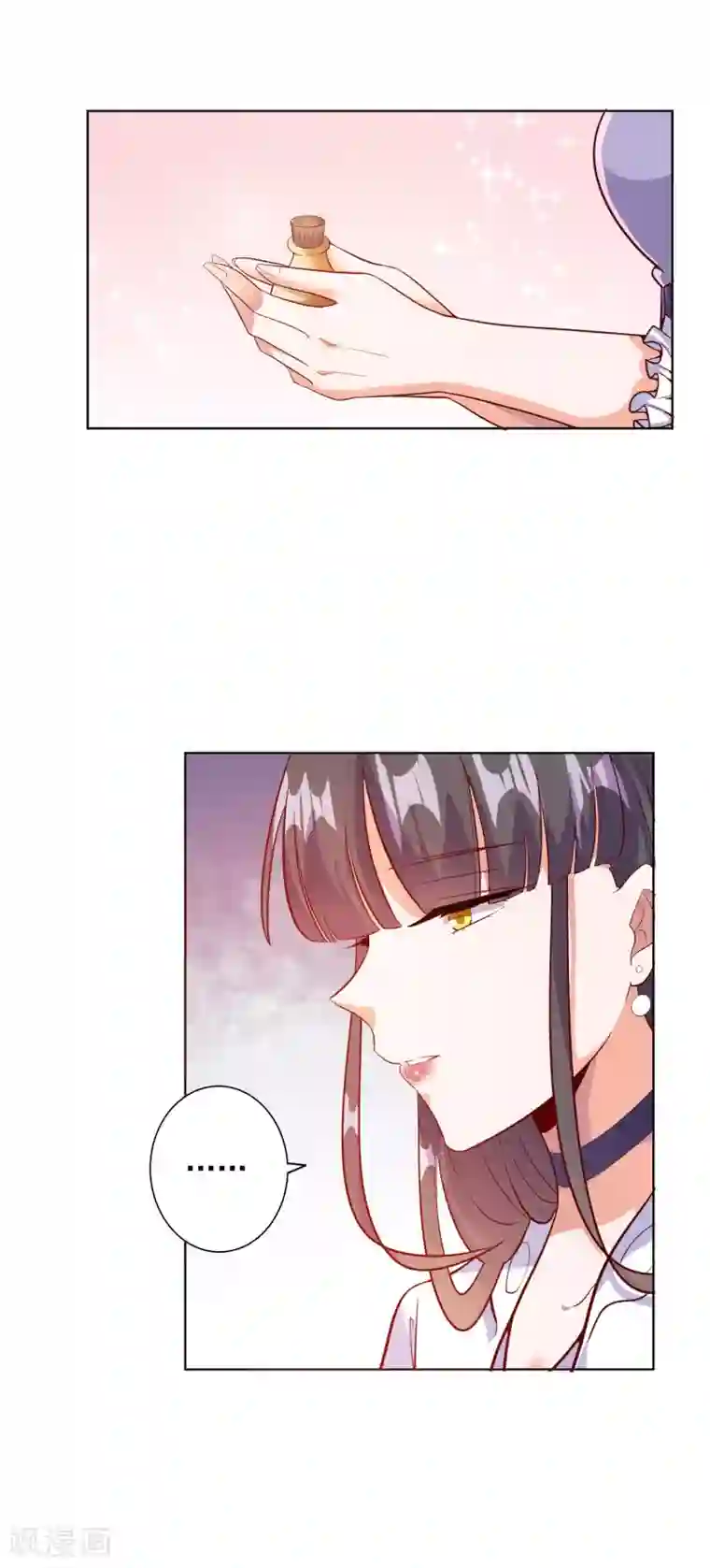 宠爱难逃:偏执顾少高冷妻第98话