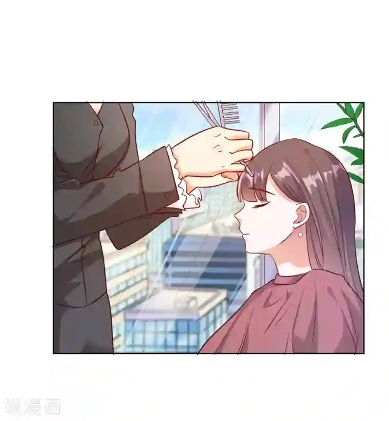 宠爱难逃:偏执顾少高冷妻第100话