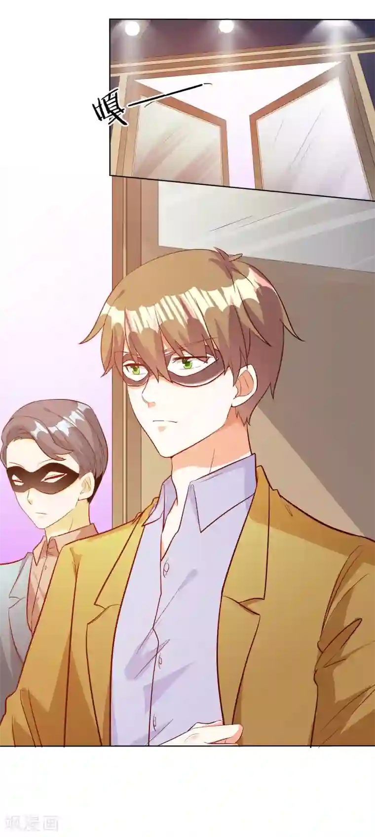 宠爱难逃:偏执顾少高冷妻第101话