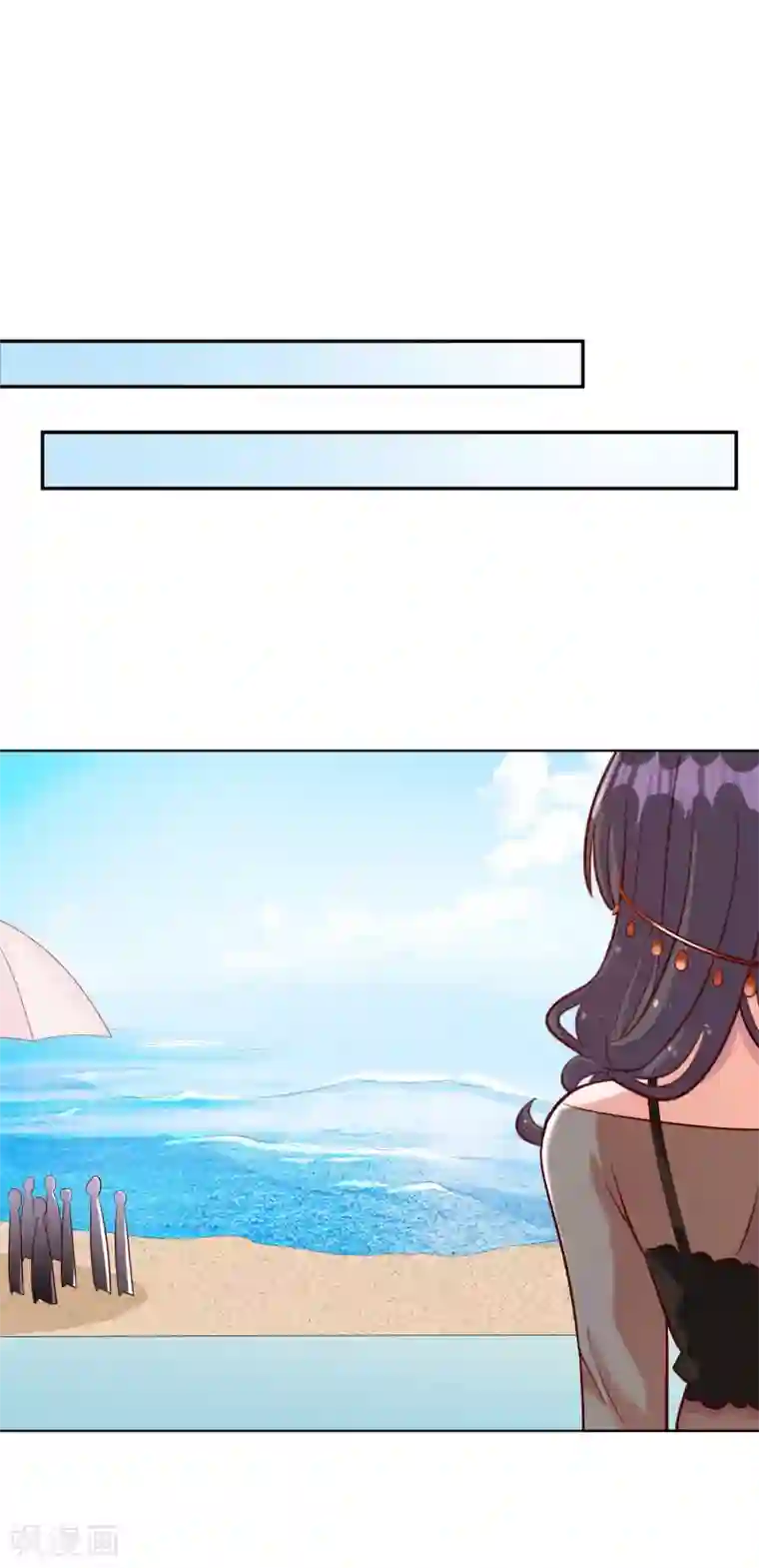 宠爱难逃:偏执顾少高冷妻第102话