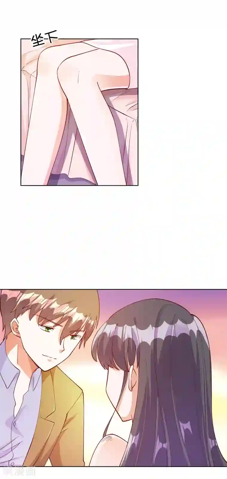 宠爱难逃:偏执顾少高冷妻第103话