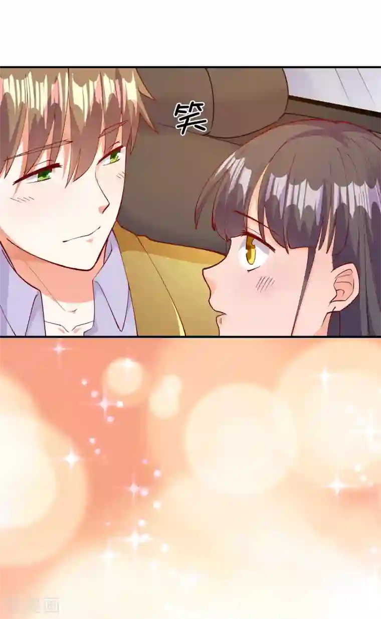 宠爱难逃:偏执顾少高冷妻第107话