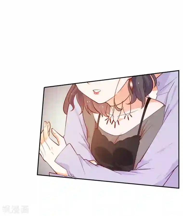 宠爱难逃:偏执顾少高冷妻第108话