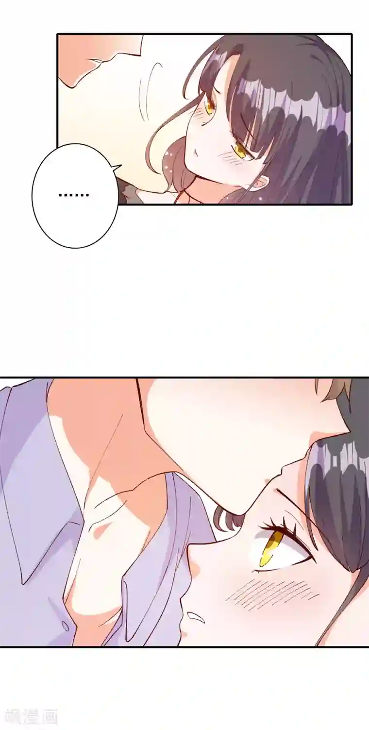 宠爱难逃:偏执顾少高冷妻第108话