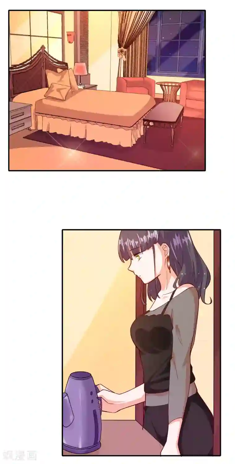 宠爱难逃:偏执顾少高冷妻第108话