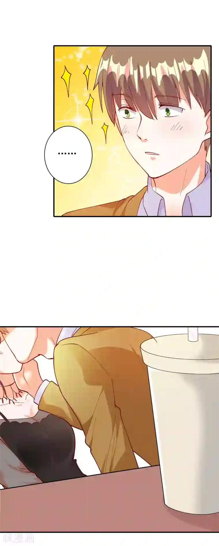 宠爱难逃:偏执顾少高冷妻第109话