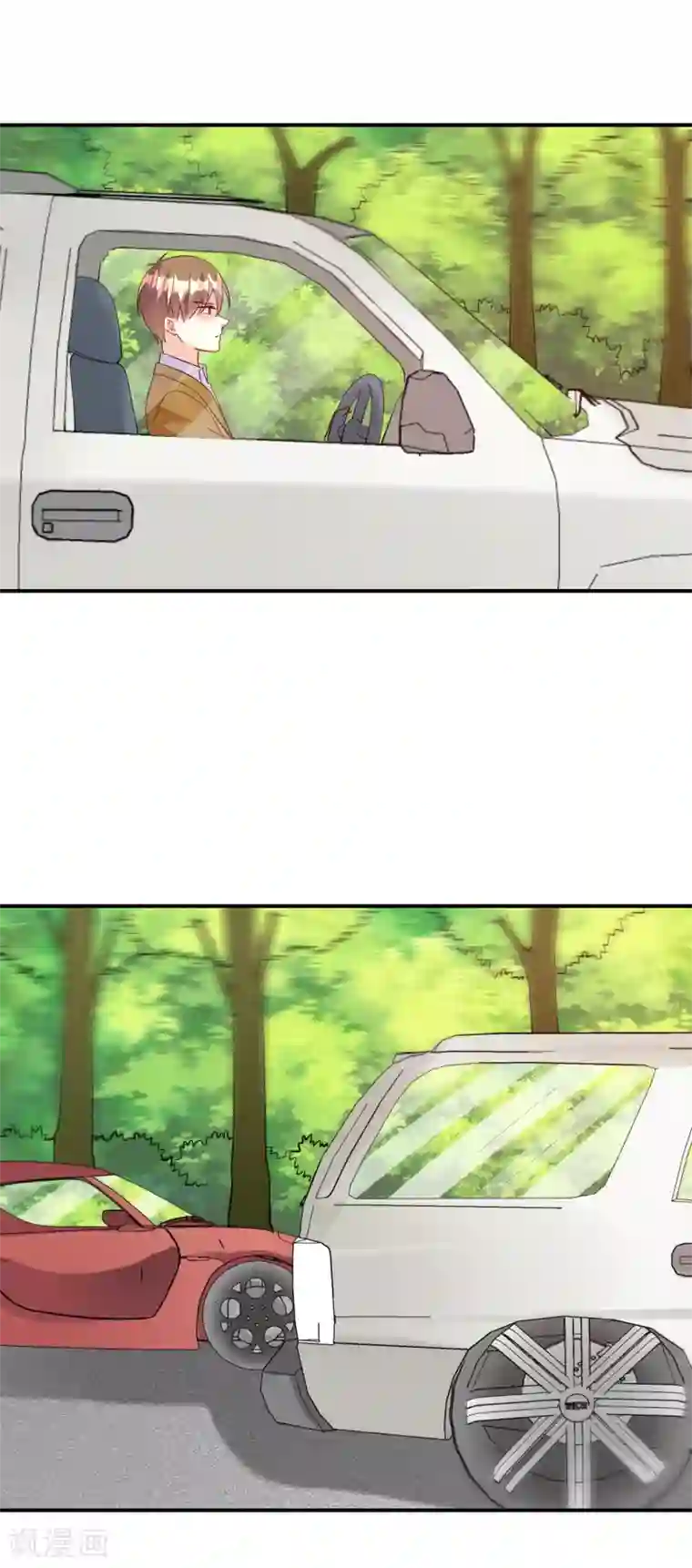 守约怀了凯的孩子第110话