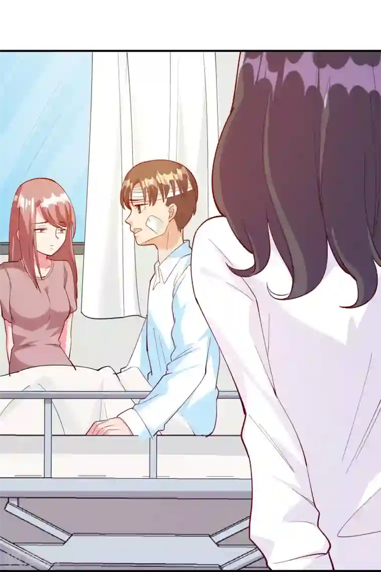 守约怀了凯的孩子第110话