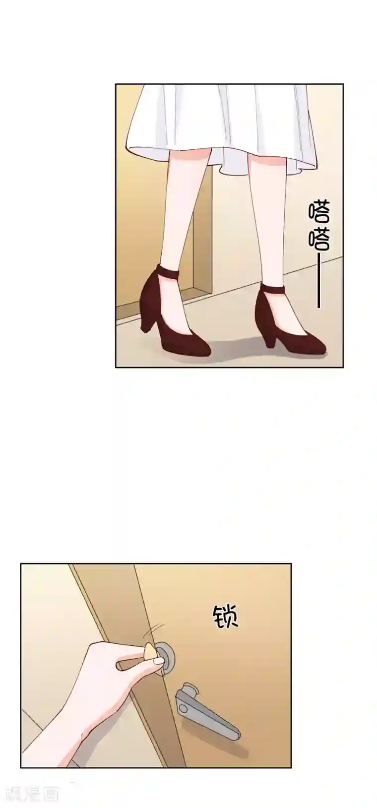 宠爱难逃:偏执顾少高冷妻第111话