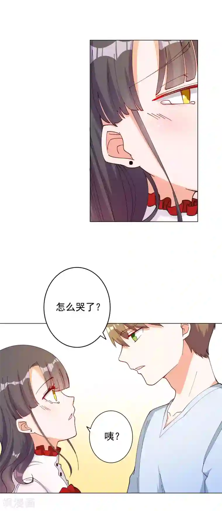 宠爱难逃:偏执顾少高冷妻第112话